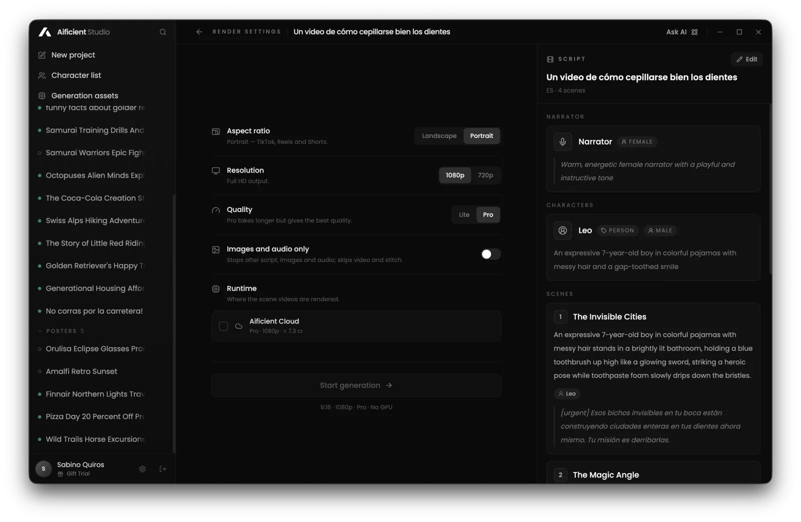 format, runtime selection with GPUs or Aificient Cloud, quality tier, and generate action